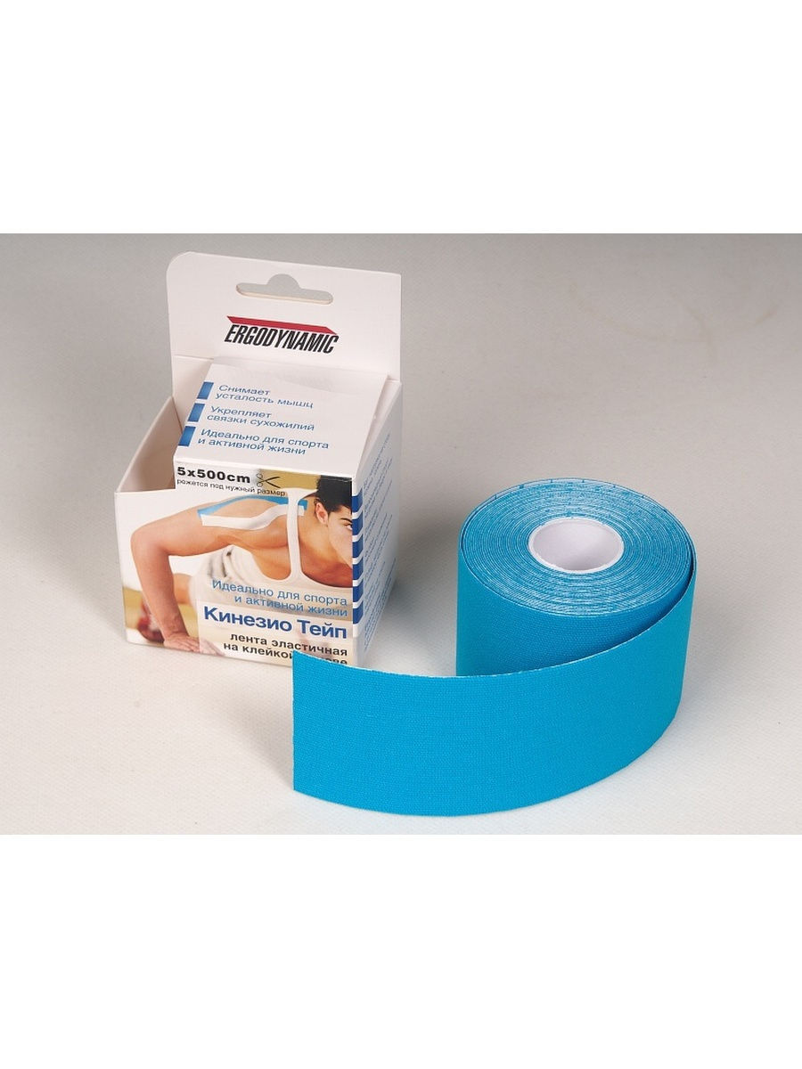 Кинезио Тейп 5х500 см ERGODYNAMIC купить в OrtoMir24